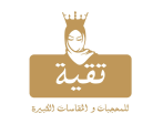 تقية للمحجبات و المقاسات الكبيرة